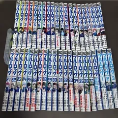 ブルーロック 全巻セット 1-37巻+エピソード凪1-3巻+キャラクターブック