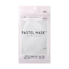 【新品】 [PASTEL MASK] パステル マスク 布 立体 3D 三層構造 3枚入 オフ こども用 0