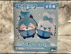 初音ミク x Cinnamoroll ふわコロりん プライズ a