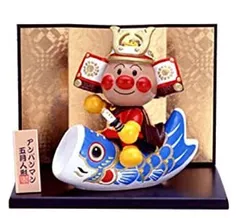 【中古】アンパンマン 5月人形