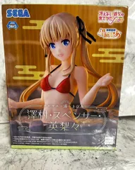 冴えない彼女の育てかたFine 澤村・スペンサー・英梨々 a