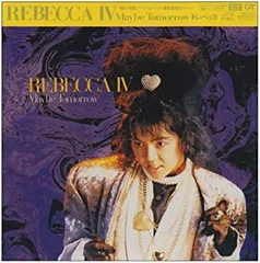 【中古】「非常に良い」［CD］REBECCA LIVE'85~Maybe Tomorrow Tour~ 2026年最新】rebecca live '85~maybe tomorrow tour~ 中古品の人気