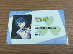 プロジェクトセカイ 桐谷 遥 アニプラス 特典 IDカード IDトレカ