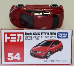 USED トミカ 54 Honda シビック TYPE R EUROO (箱) 240001033434のサムネイル