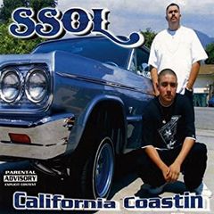 極レア名盤 G-RAP】E.S.G. Sailin' Da South 廃盤 - メルカリ