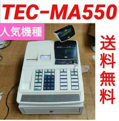 6150 設定無料 東芝TEC MA-550 レジスター 10部門 軽減税率対応 - メルカリ
