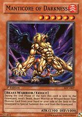 遊戯王 BF-暁のシロッコ 英語 TU スーパー2枚 - メルカリ