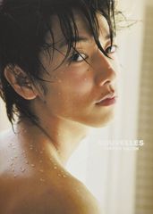 初版】NOUVELLES 佐藤健 写真集 - メルカリ