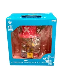 バンプレスト ONE PIECE 一番くじ チョッパー サウザンド・サニー号 B賞 ジオラマフィギュア フィギュア