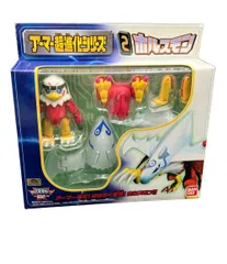 バンダイ デジモンアドベンチャー アーマー進化シリーズ ホルスモン フィギュア