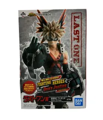 美品 バンダイ 僕のヒーローアカデミア 一番くじ FIGHTING HEROES feat. One's Justice ラストワン賞 爆豪勝己 フィギュア
