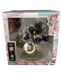 コトブキヤ 機巧少女は傷つかない 1/8 夜々 Yaya UNBREAKABLE MACHINE-DOLL フィギュア