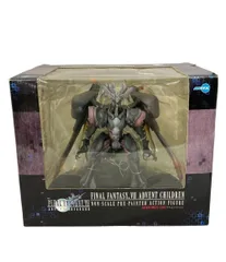 コトブキヤ ファイナルファンタジー7 ADVENT CHILDREN バハムート・シン フィギュア
