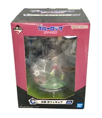 バンダイ ブルーロック 一番くじ 夢中の連鎖 C賞 糸師冴 フィギュア