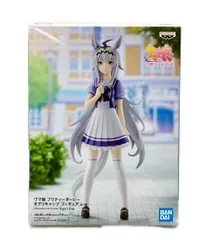 美品 バンダイ ウマ娘プリティーダービー オグリキャップ フィギュア