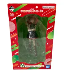 バンダイ ウマ娘プリティーダービー 一番くじ A賞 ナイスネイチャ 8弾 フィギュア