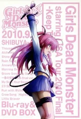 2026年最新】lisa starringの人気アイテム - メルカリ