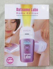 ダイアナ 数量限定 脱毛器 - メルカリ