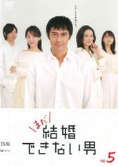 DVD 邦画ドラマ 最後から二番目の恋 5巻 小泉今日子 中井貴一 レンタル