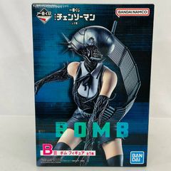 [완품] 이치 반 쿠지 극장판 첸소만 레제편 B상 폭탄 BOMB 피규어 전 1종 / BANDAI 반다이 레제