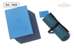 新品 スマイソン SMYTHSON ロールペンケース PANAMA パナマ グリーン×ブラック 牛革 ルーマニア製