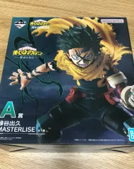 一番くじ 僕のヒーローアカデミア ヒロアカ 緑 谷出久 A賞 フィギュア
