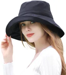 エレガントハット UVカット率１００％ 完全遮光 日焼け防止 日除け帽子 帽子 レディース 紫外線 ハット (JP, 数字サイズ, 57.0 cm, クラシックブラック)