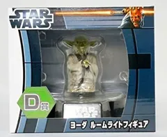 【中古】タイトー くじ本舗 STAR WARS スター・ウォーズ Ｄ賞 ヨーダ ルームライトフィギュア 単品