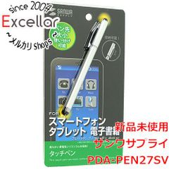 Sanwa Supply PDA-PEN42BK 充電式極細タッチペン - メルカリ