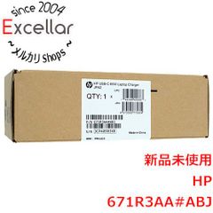 Y 未開封 HP純正 Q1396A スタンダード 普通紙 CAD図面 1本 S - メルカリ
