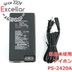 [bn:15] 【新品訳あり(箱きず・やぶれ)】 アイホン　電源アダプター　PS-2420Aのサムネイル