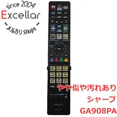 [bn:14] SHARP　ブルーレイディスクレコーダー用純正リモコン　GA908PAのサムネイル