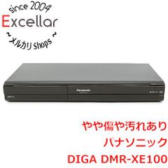 Panasonic DMR-XW50 DVDレコーダー 500GB - メルカリ