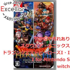 [bn:3] ドラゴンクエストヒーローズI・II for Nintendo Switch