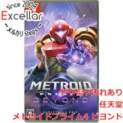 2026年最新】メトロイドプライム4 ビヨンドの人気アイテム - メルカリ