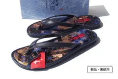 新品 和 所谷 yamato tokorotani 和柄西陣織紳士サンダル TKSM03　ブルー  LL 日本製