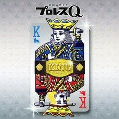 Y*u様 Ado Bandana zipangu バンダナ ジパング ② - メルカリ