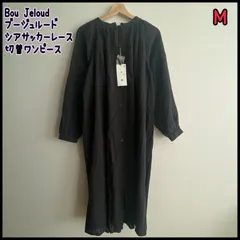 新品タグ付き⭐︎ Bou Jeloud ブージュルード シアサッカーレース切替ワンピース M ブラック