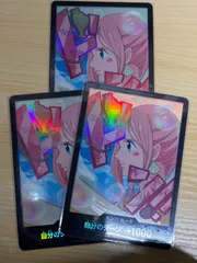 しらほし　金ドン　カード　ONE PIECEカード