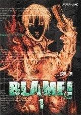 BLAME! ブラム! 全10巻セット 弐瓶勉 アフタヌーンKC - メルカリ