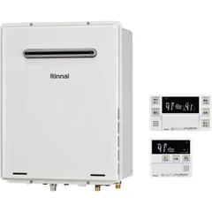 2026年最新】リンナイ 給湯器 24号の人気アイテム - メルカリ