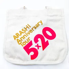 嵐 ARASHI Anniversary Tour　5×20 ミニトートバック (B)