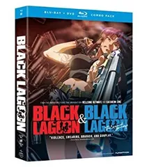 2026年最新】ブラックラグーン dvd レンタルの人気アイテム - メルカリ