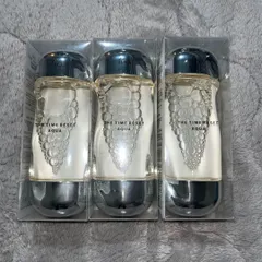 イプサ ザ・タイムR アクア 薬用化粧水　3本セット