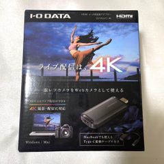 新品・未使用】I-O DATA GV-HUVC / 4K - メルカリ