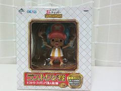 [중고] 이치 반 쿠지 히스토리 오브 쵸퍼 GOLDEN EDITION 라스트 원상 히스토리 피규어 [어류 섬] 편