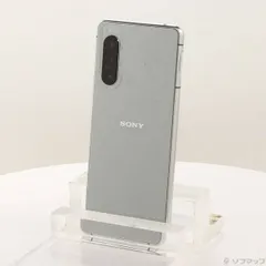 2026年最新】xperia 5 ii 256の人気アイテム - メルカリ