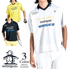 8YARDS MEN'S ERITSUKI HYBRID 美品 - メルカリ