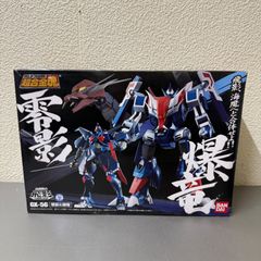 BANDAI 龍王・虎王 G-118 プラモデル - メルカリ