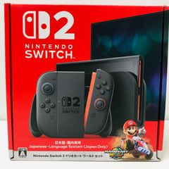 Nintendo Switch2 本体 多言語版 台湾版 マリオカート付 中古品 - メルカリ